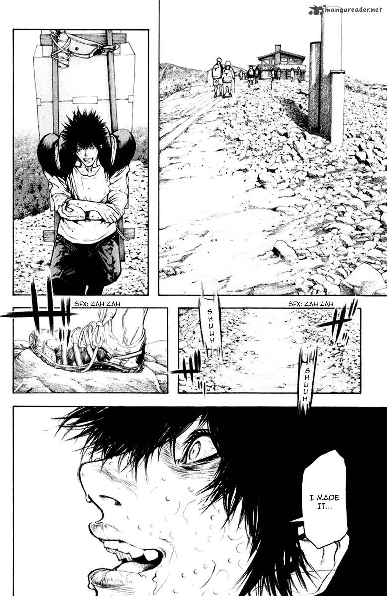 Kokou No Hito Chapter 42 Page 15