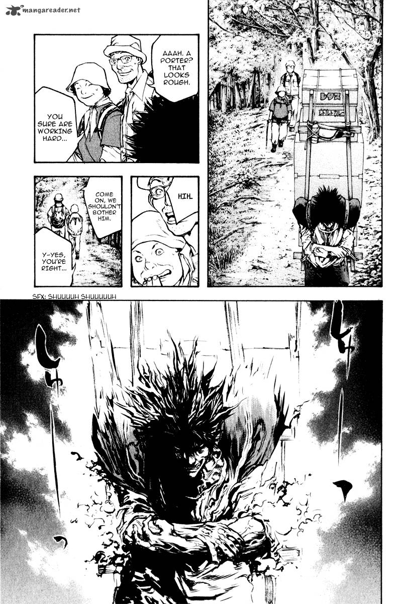 Kokou No Hito Chapter 42 Page 8