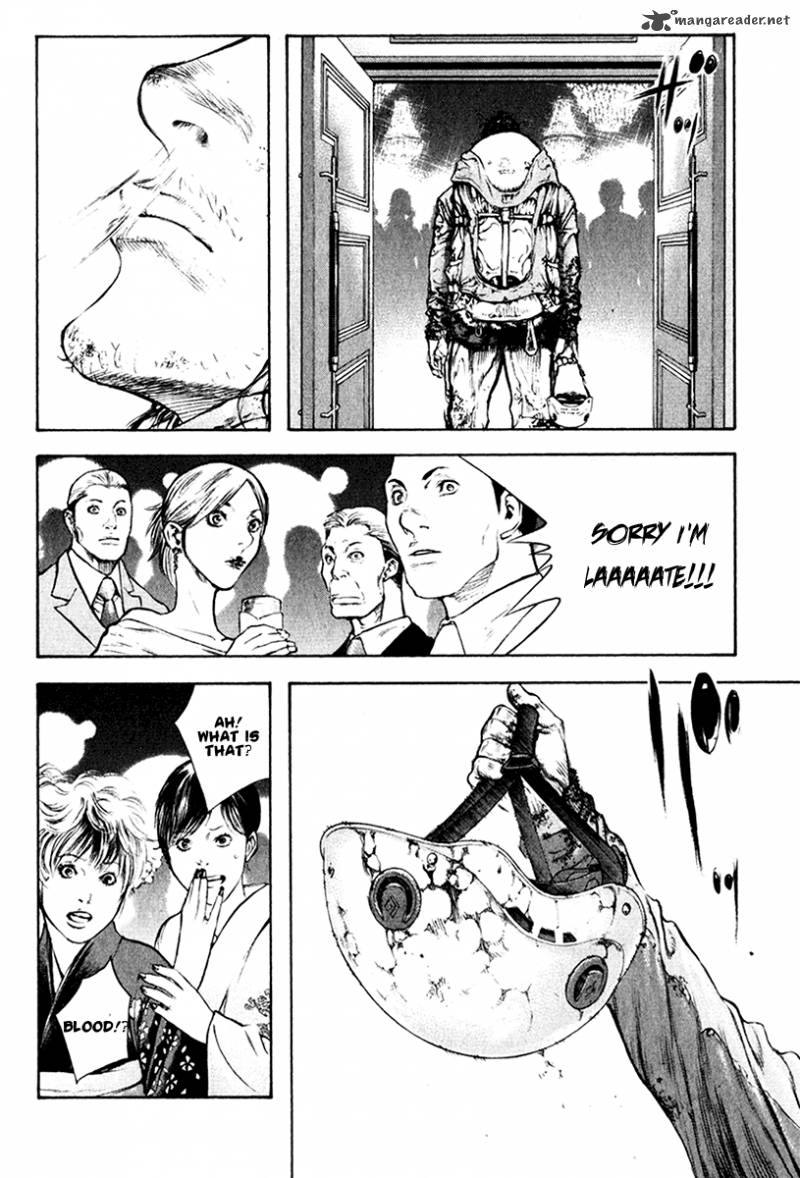 Kokou No Hito Chapter 43 Page 24