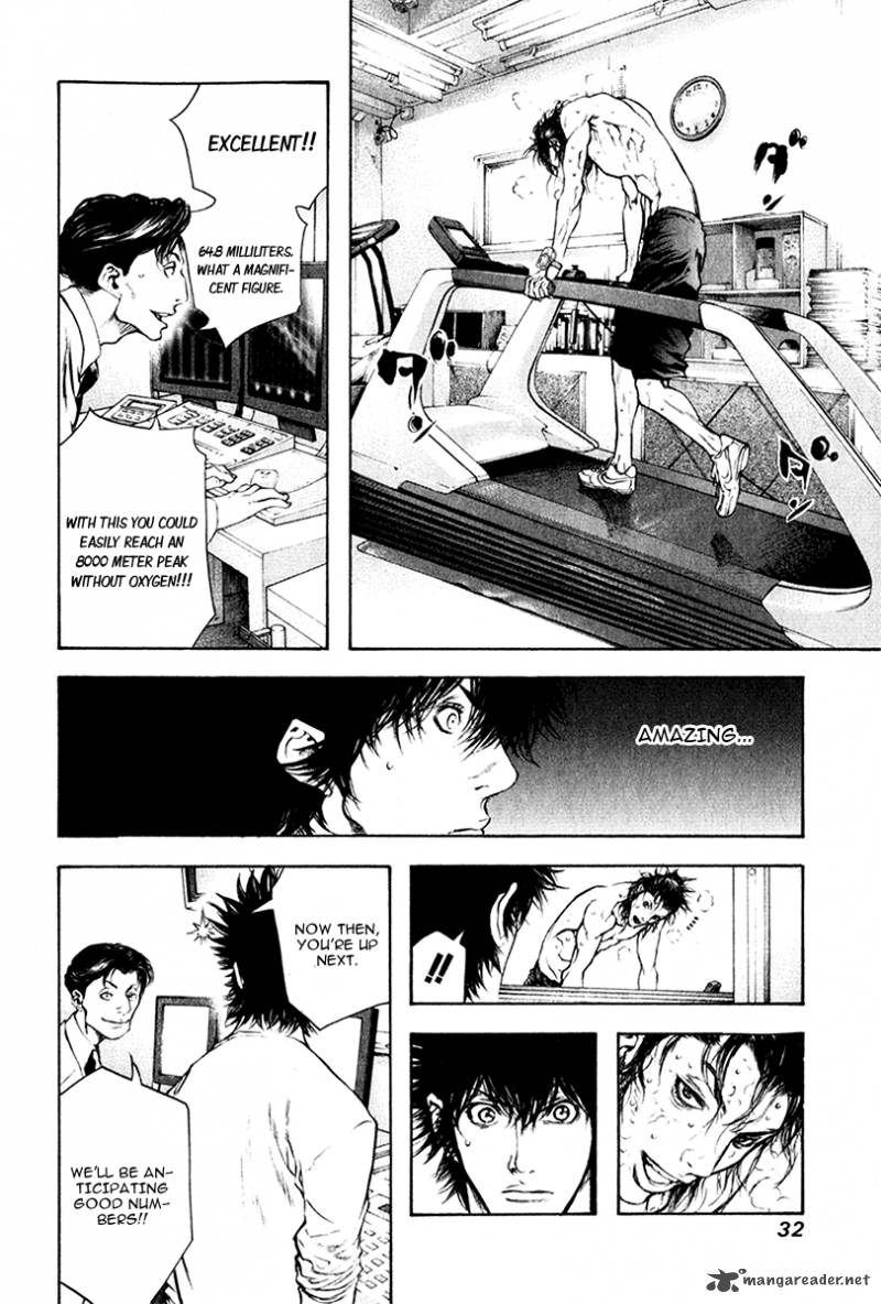 Kokou No Hito Chapter 44 Page 11