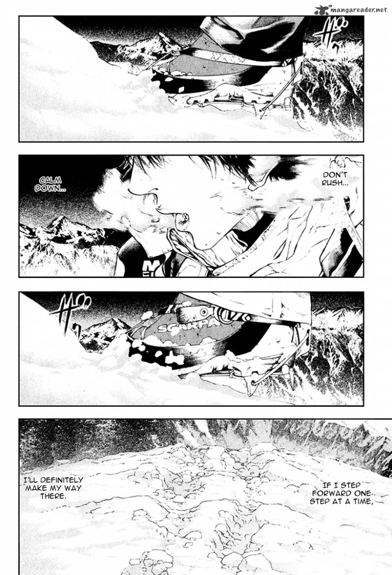Kokou No Hito Chapter 45 Page 10