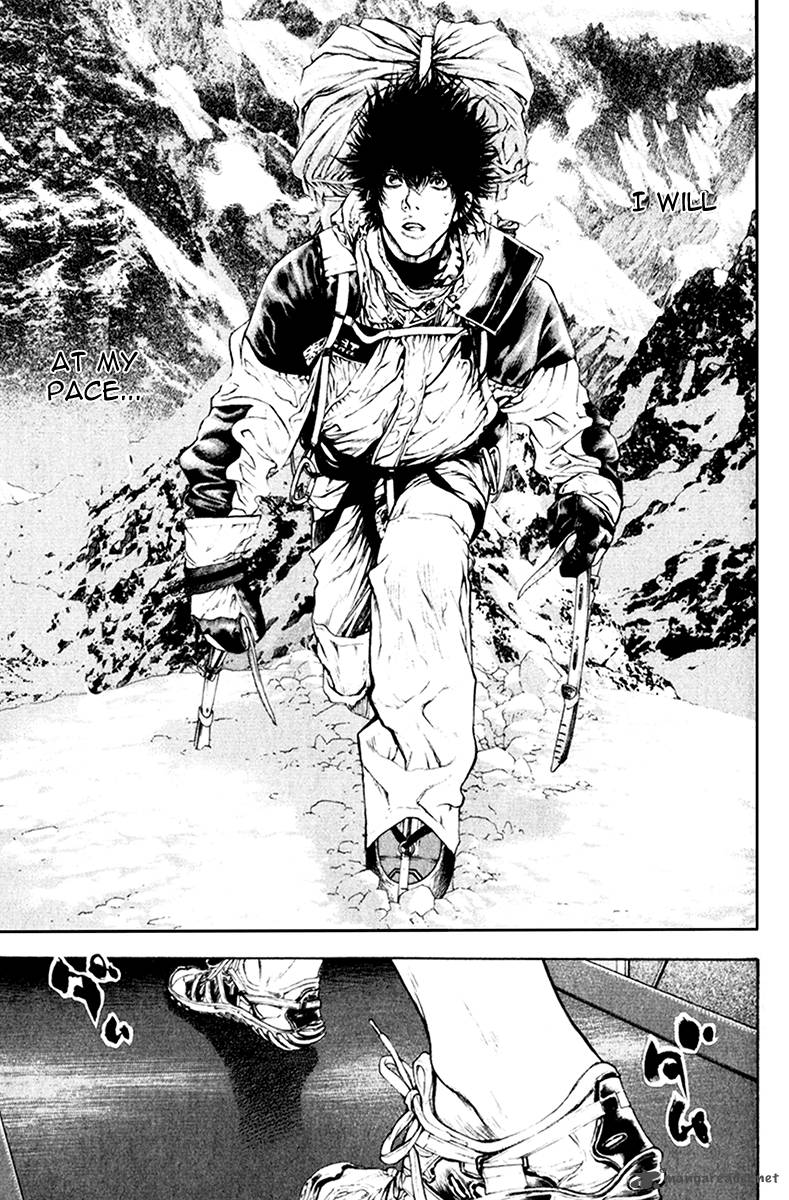 Kokou No Hito Chapter 45 Page 11