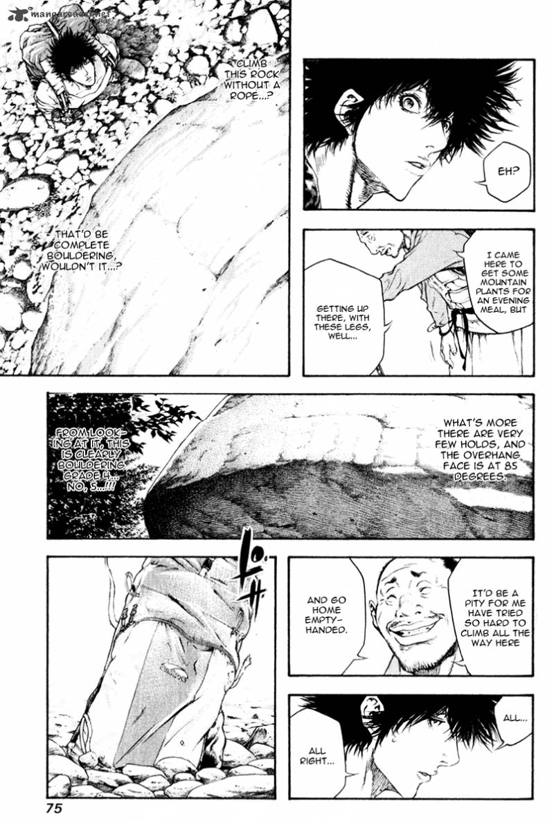 Kokou No Hito Chapter 46 Page 13