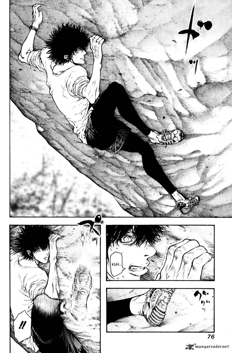 Kokou No Hito Chapter 46 Page 14