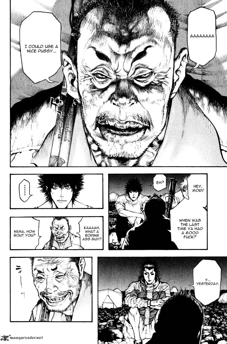 Kokou No Hito Chapter 47 Page 16