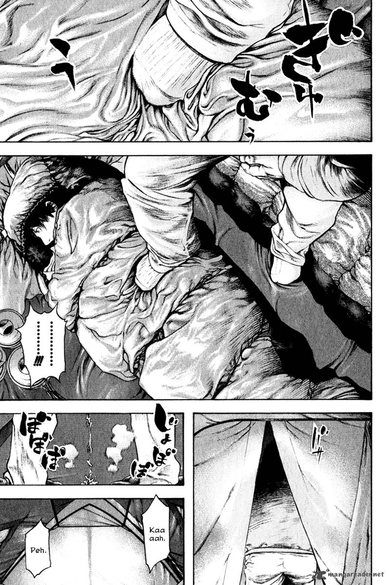 Kokou No Hito Chapter 48 Page 8