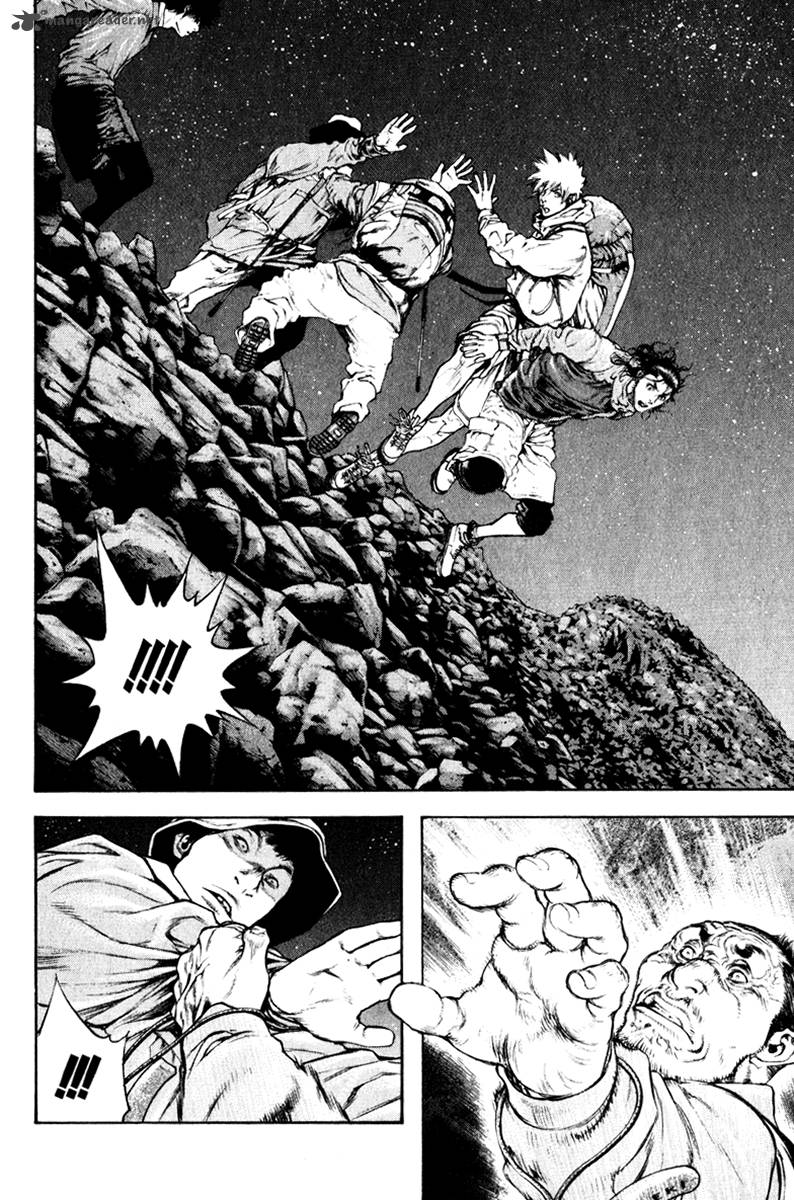 Kokou No Hito Chapter 49 Page 11