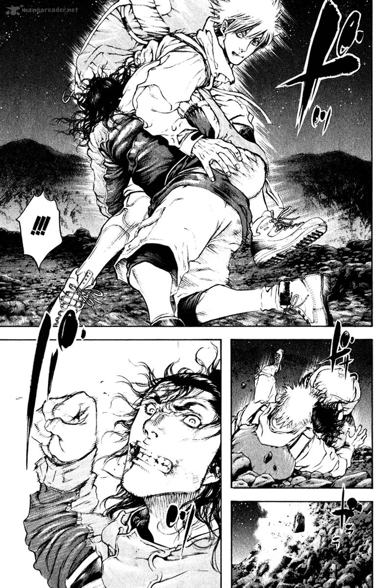 Kokou No Hito Chapter 49 Page 6