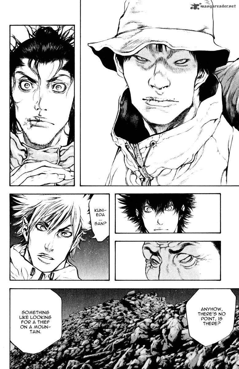 Kokou No Hito Chapter 49 Page 9