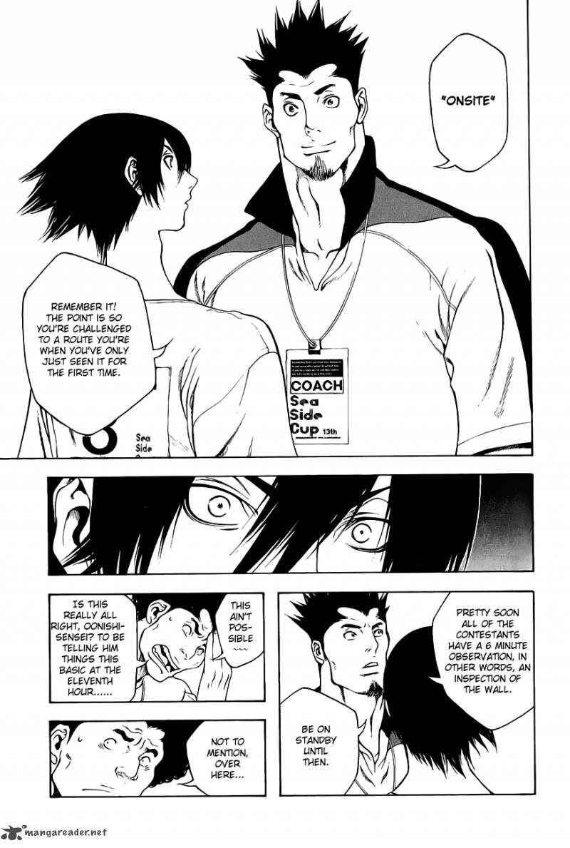 Kokou No Hito Chapter 5 Page 10