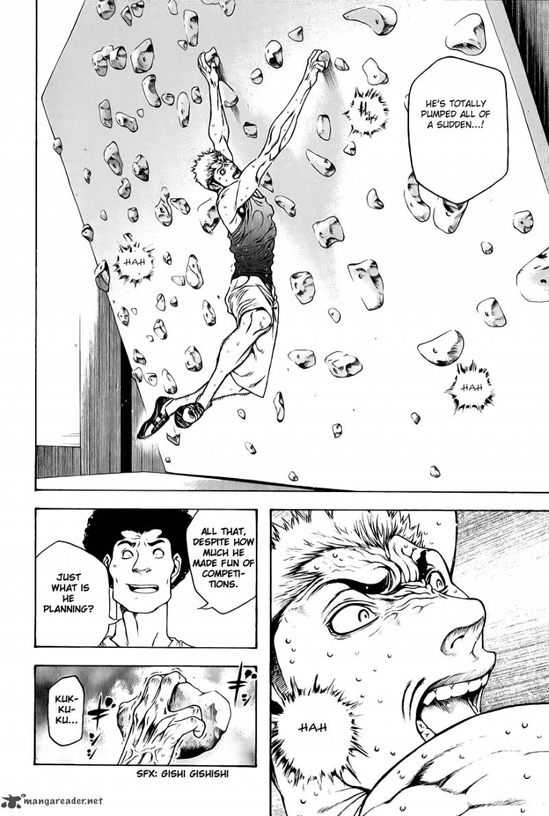 Kokou No Hito Chapter 5 Page 11
