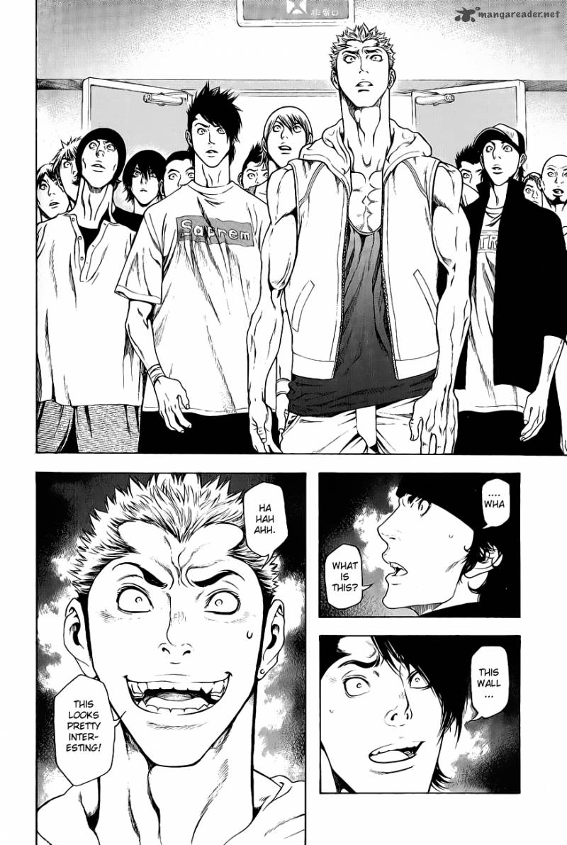 Kokou No Hito Chapter 5 Page 20