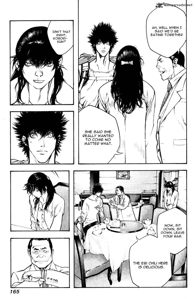 Kokou No Hito Chapter 50 Page 17