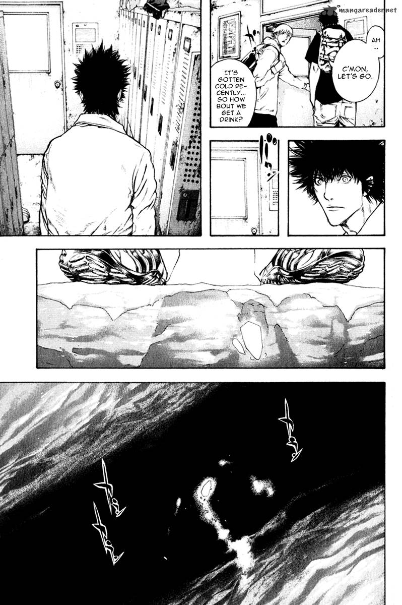 Kokou No Hito Chapter 50 Page 6