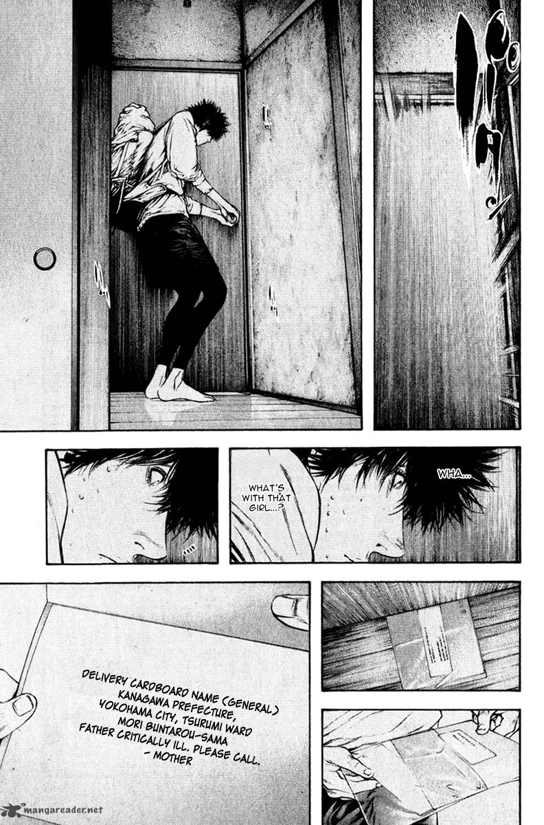 Kokou No Hito Chapter 51 Page 10