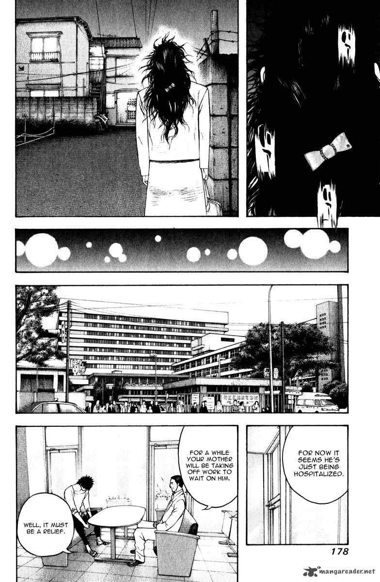 Kokou No Hito Chapter 51 Page 11
