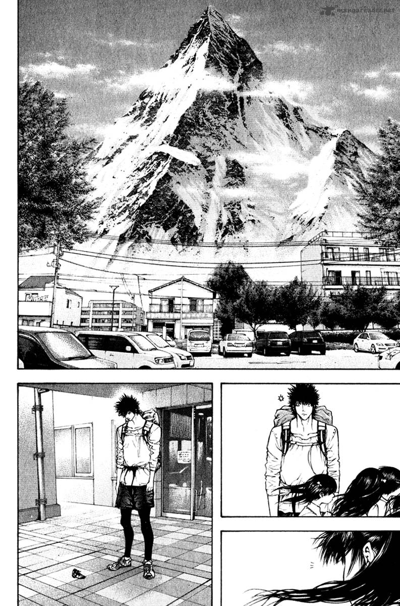 Kokou No Hito Chapter 51 Page 15
