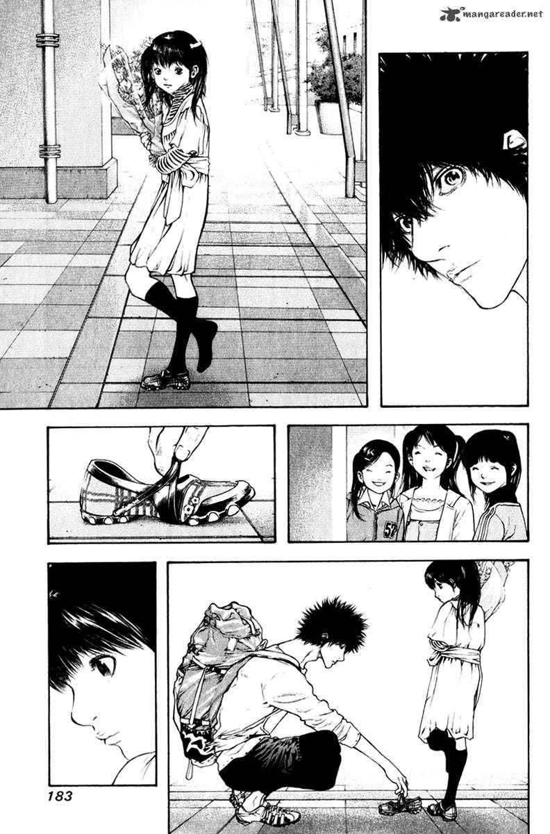 Kokou No Hito Chapter 51 Page 16