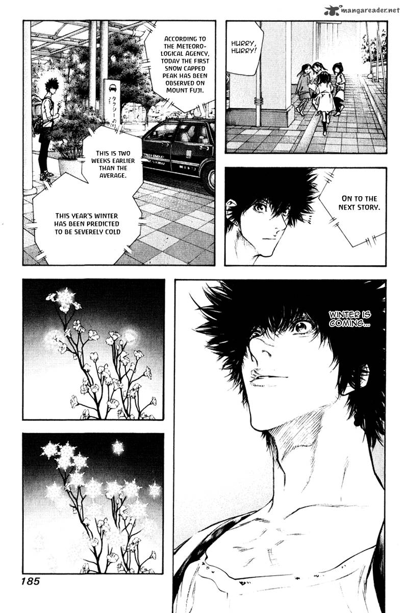 Kokou No Hito Chapter 51 Page 18
