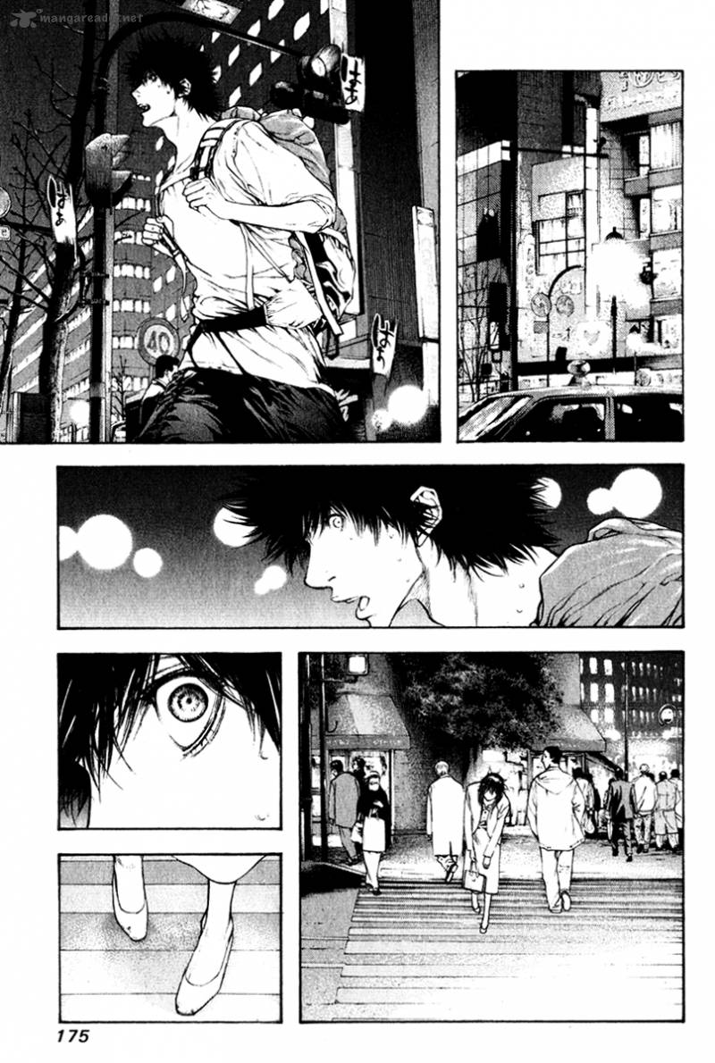Kokou No Hito Chapter 51 Page 8