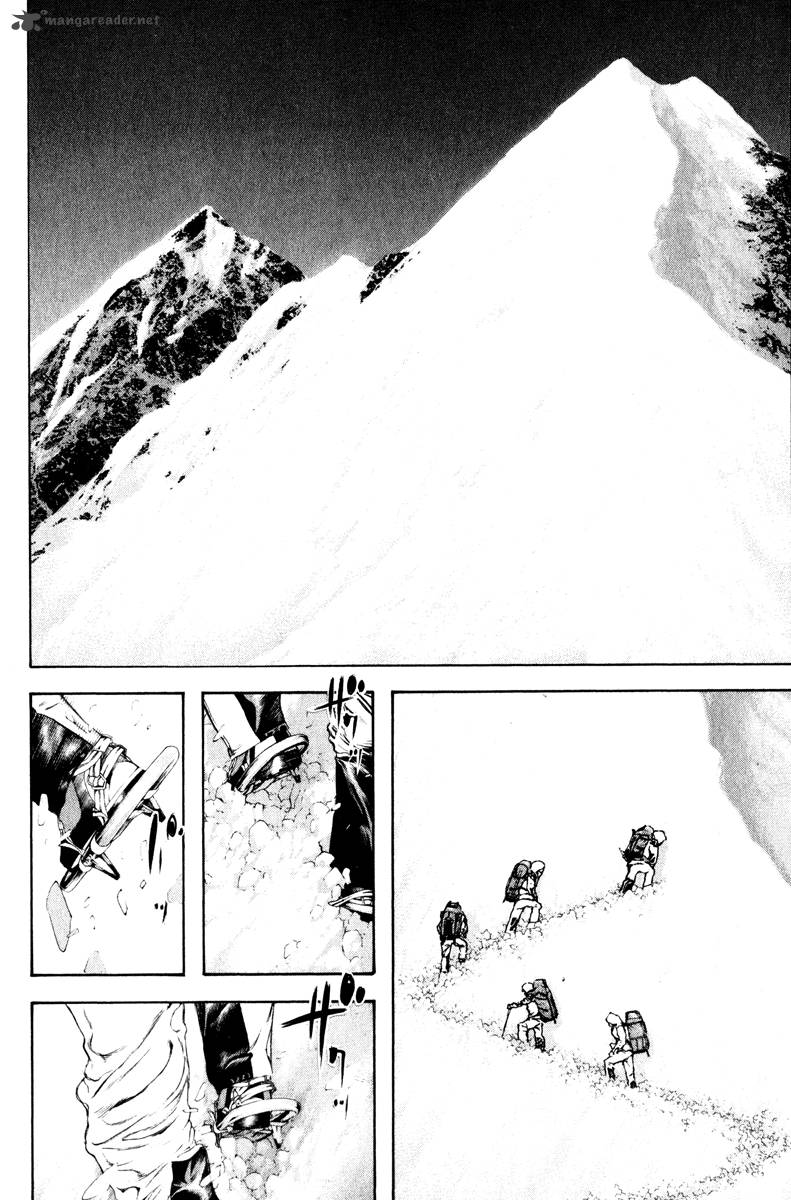 Kokou No Hito Chapter 52 Page 13