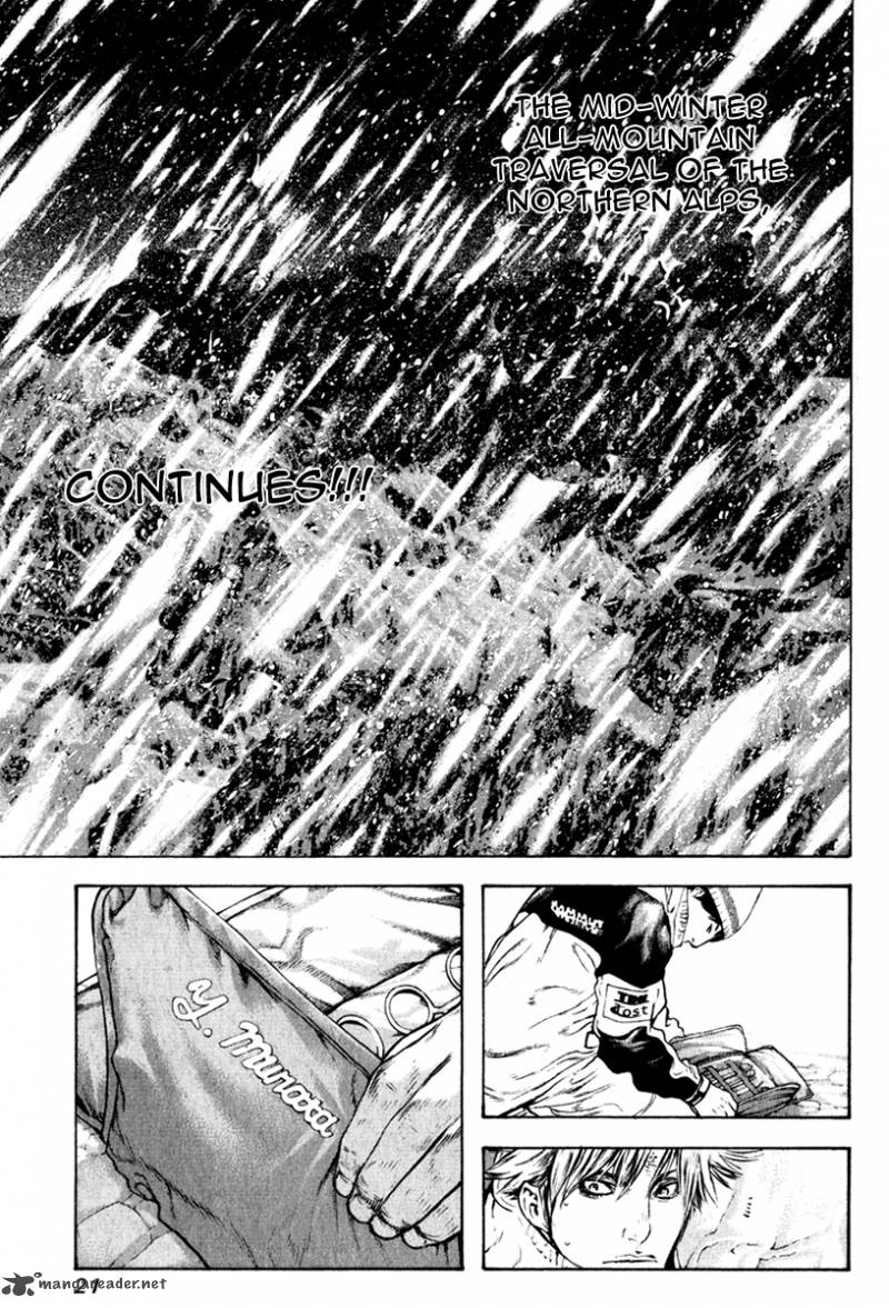 Kokou No Hito Chapter 53 Page 24