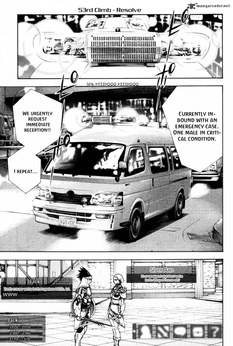 Kokou No Hito Chapter 53 Page 7