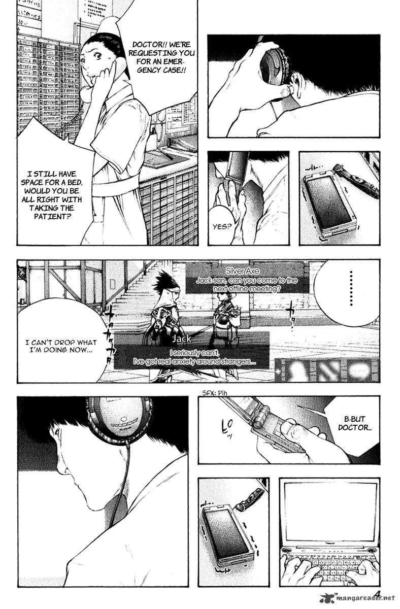 Kokou No Hito Chapter 53 Page 8