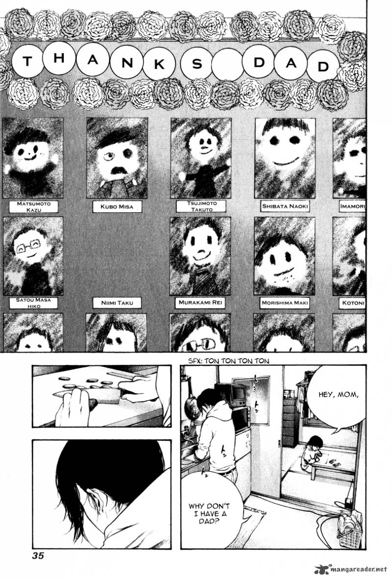 Kokou No Hito Chapter 54 Page 12