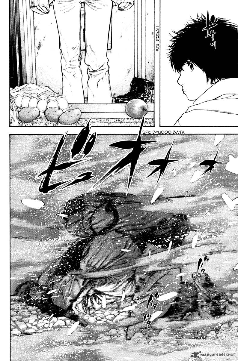 Kokou No Hito Chapter 54 Page 15