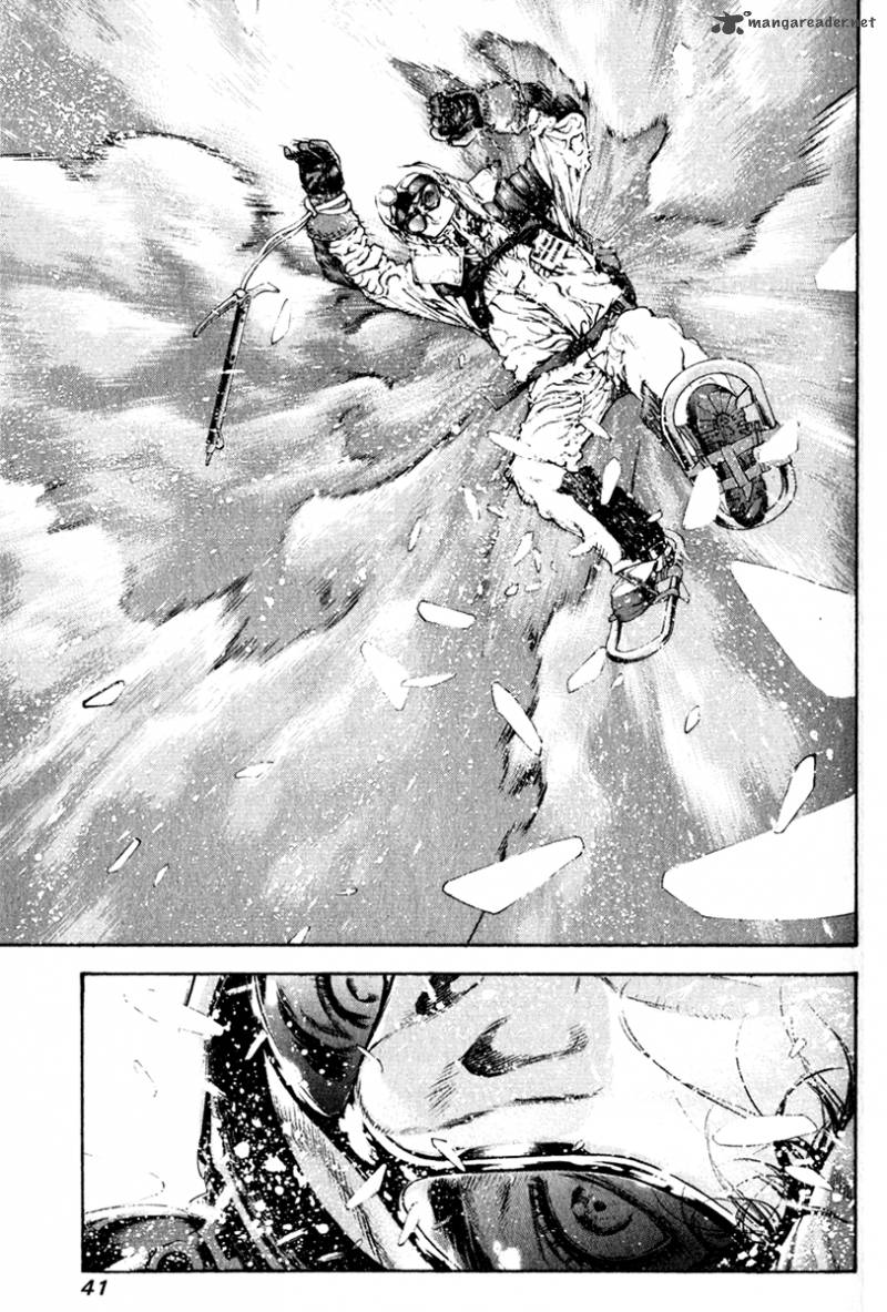 Kokou No Hito Chapter 54 Page 18