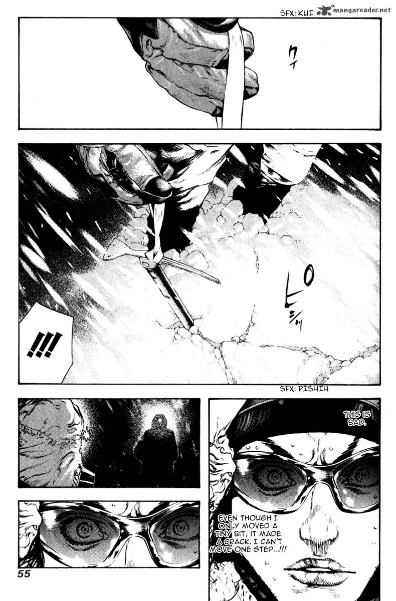 Kokou No Hito Chapter 55 Page 13