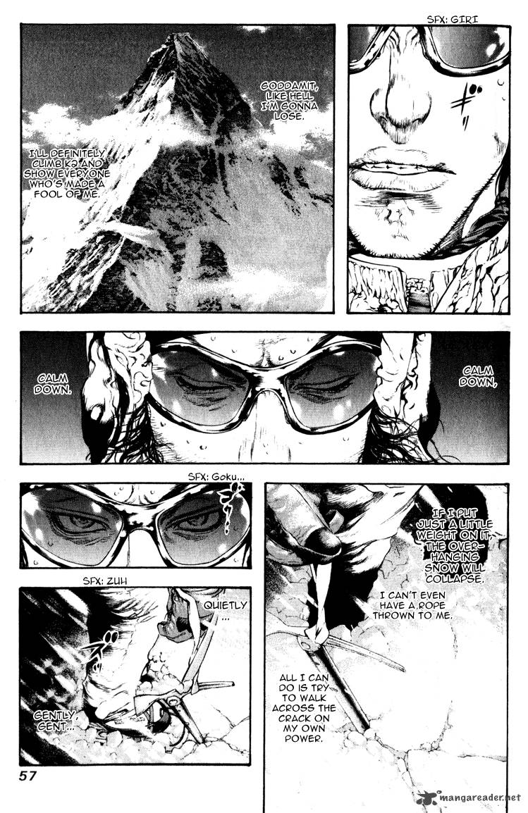 Kokou No Hito Chapter 55 Page 15