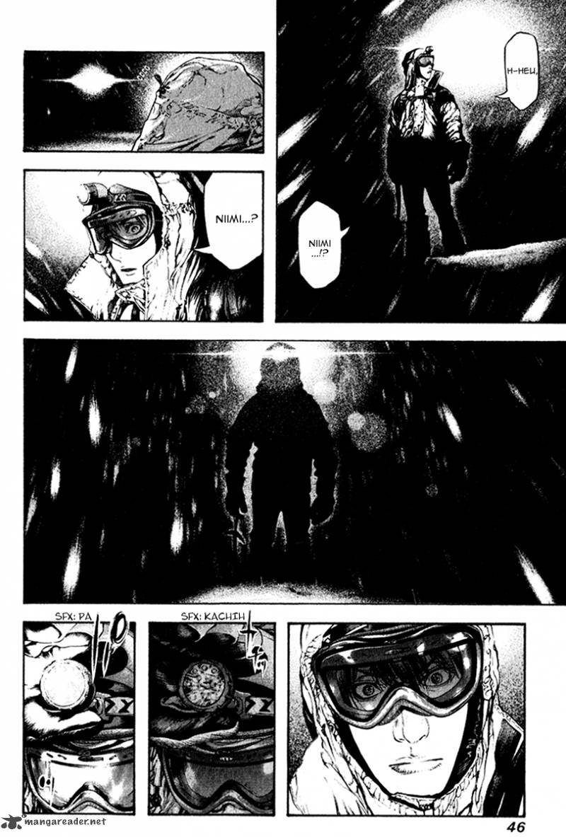 Kokou No Hito Chapter 55 Page 4