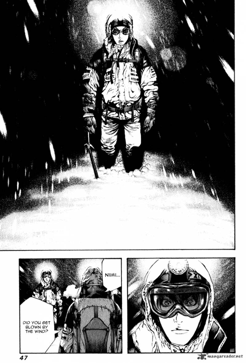 Kokou No Hito Chapter 55 Page 5