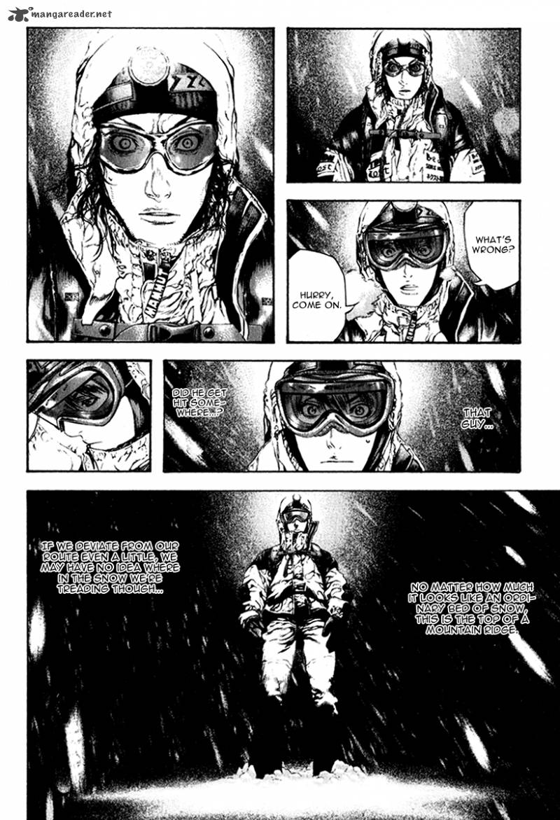 Kokou No Hito Chapter 55 Page 6