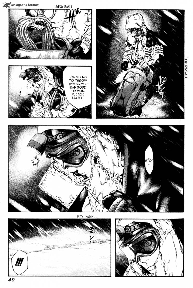 Kokou No Hito Chapter 55 Page 7