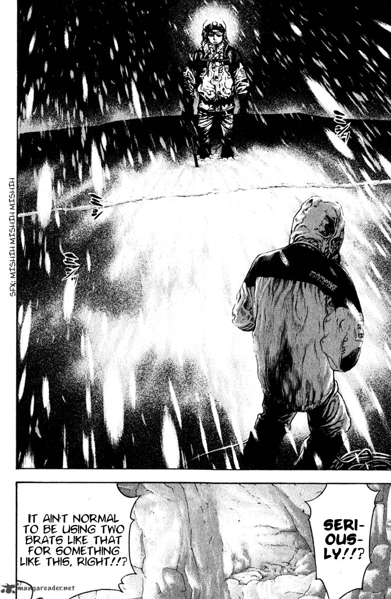 Kokou No Hito Chapter 55 Page 8