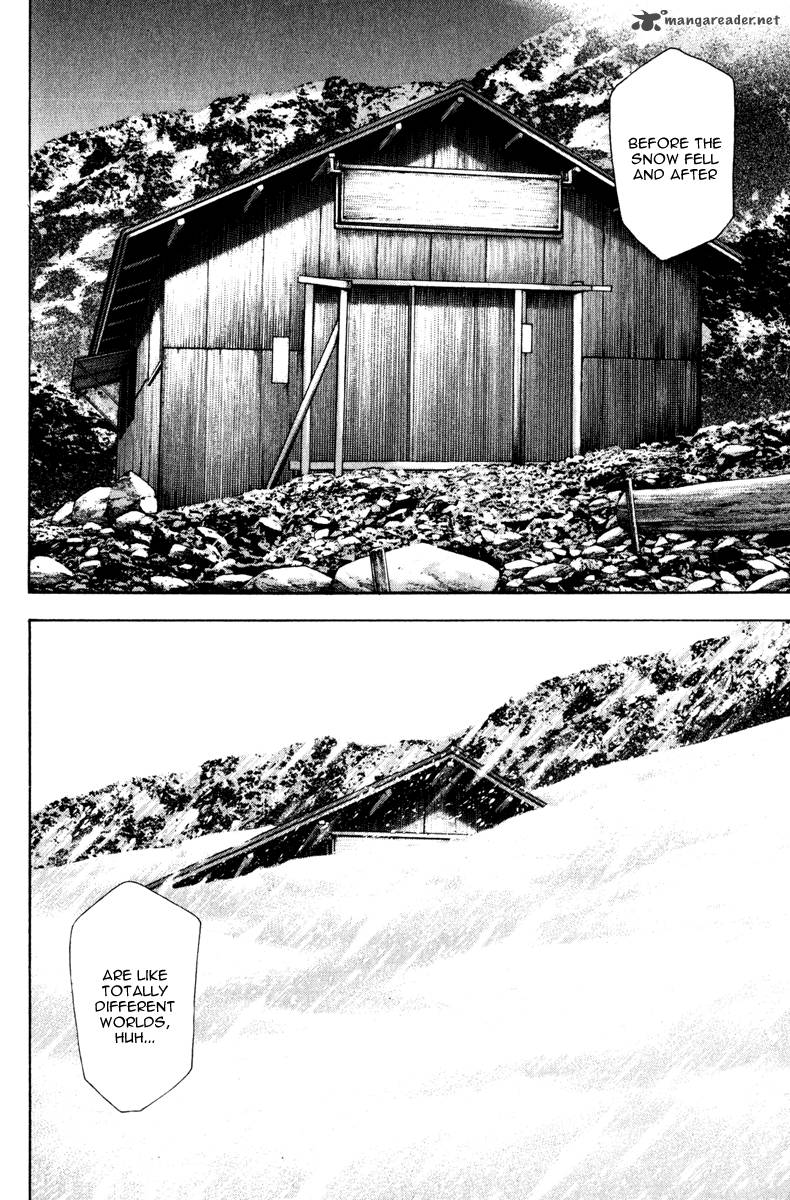 Kokou No Hito Chapter 57 Page 3