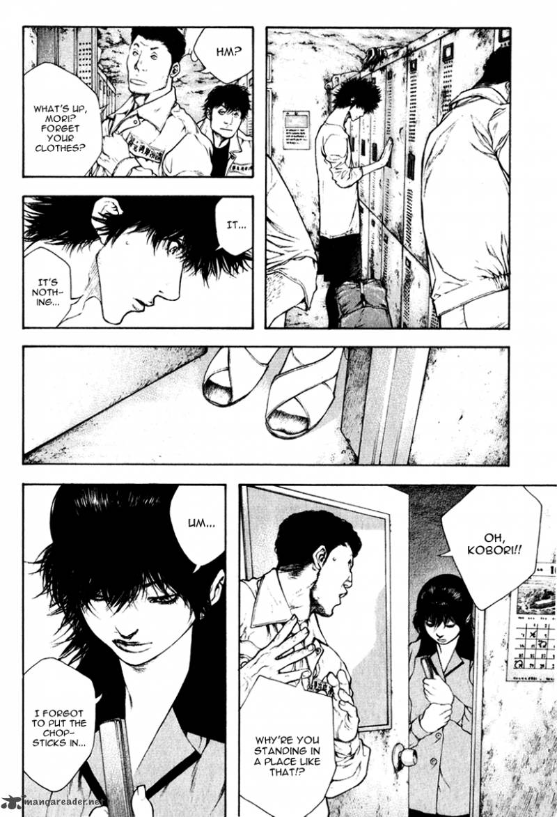 Kokou No Hito Chapter 57 Page 9