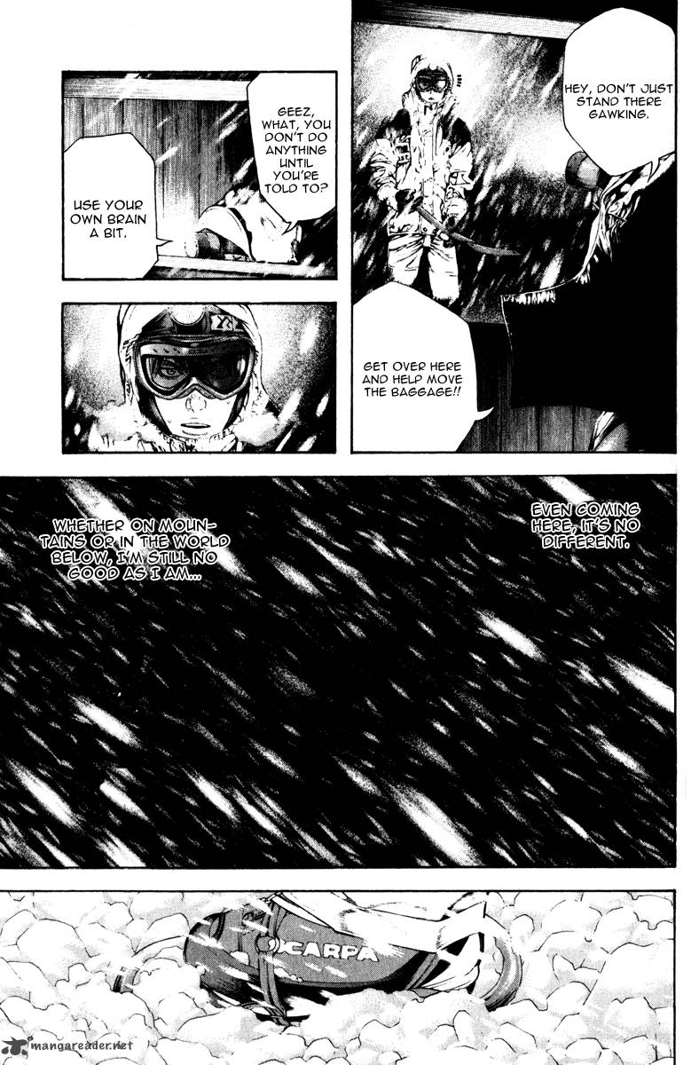 Kokou No Hito Chapter 58 Page 3