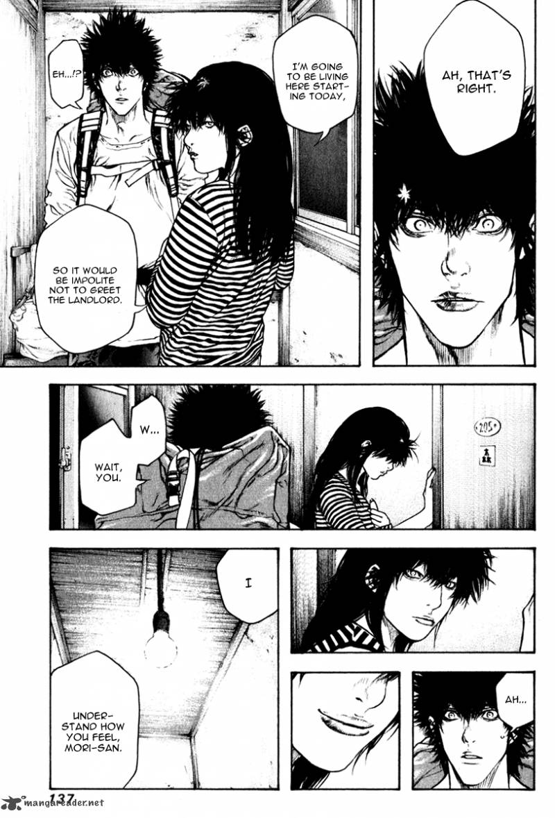 Kokou No Hito Chapter 59 Page 14