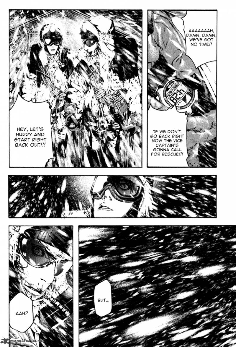 Kokou No Hito Chapter 59 Page 4