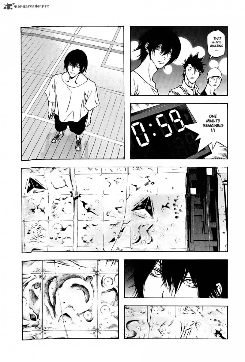 Kokou No Hito Chapter 6 Page 14
