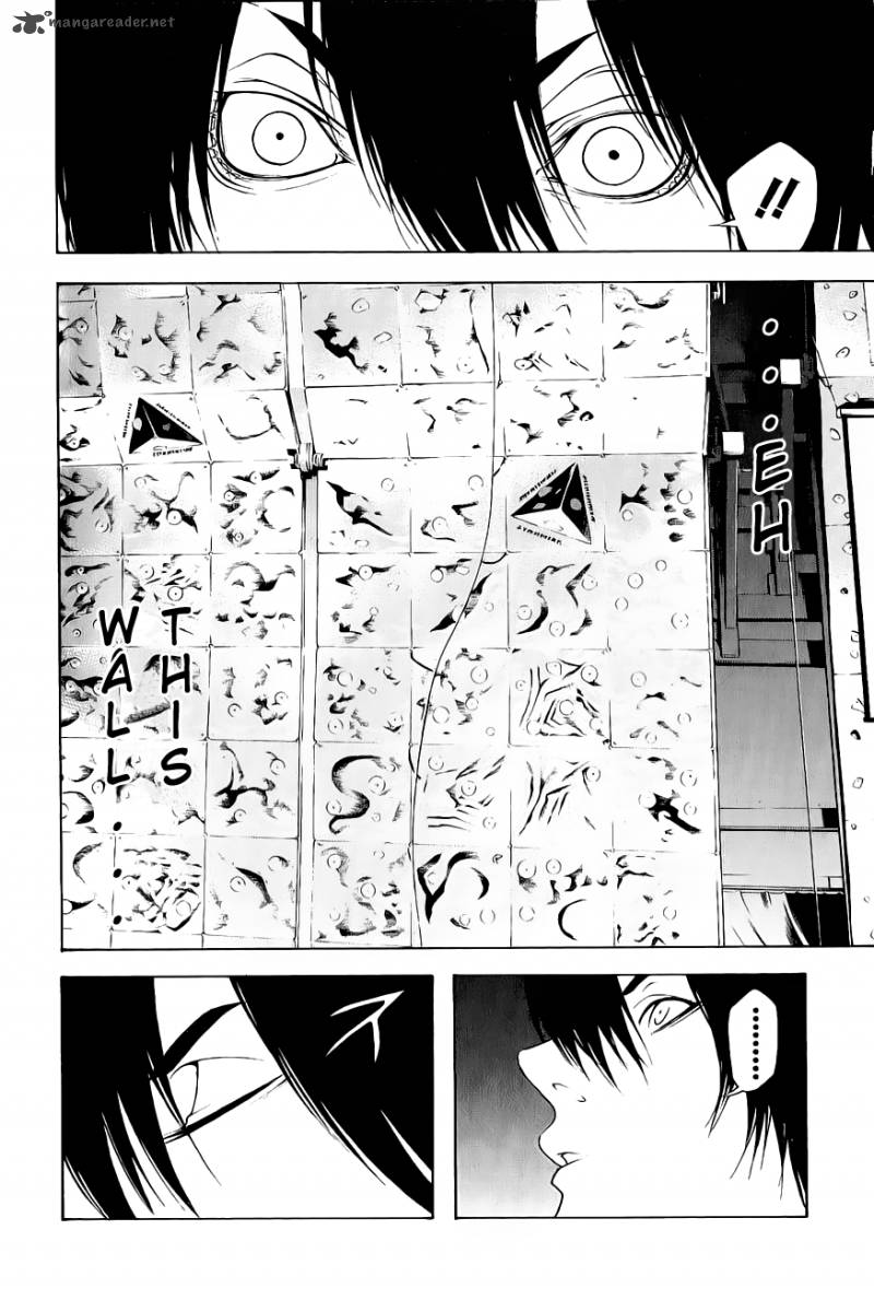 Kokou No Hito Chapter 6 Page 15
