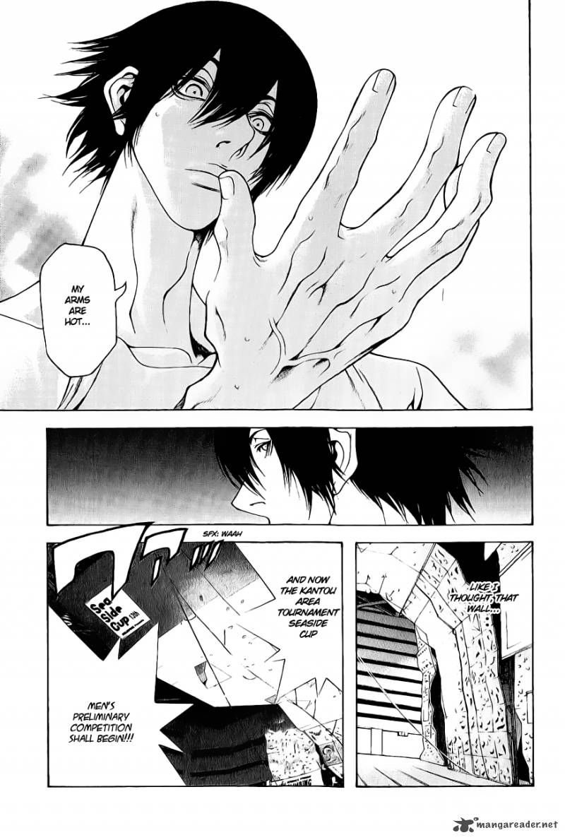 Kokou No Hito Chapter 6 Page 20