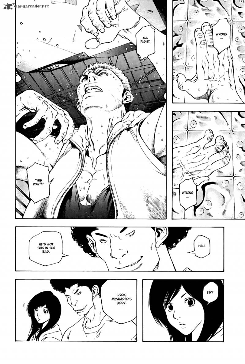 Kokou No Hito Chapter 6 Page 9