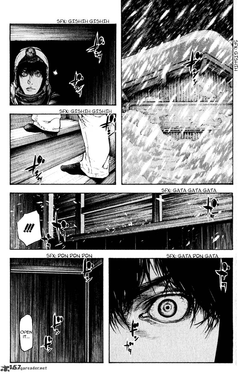 Kokou No Hito Chapter 60 Page 15