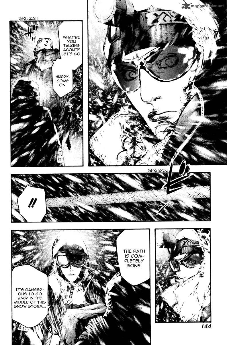 Kokou No Hito Chapter 60 Page 2
