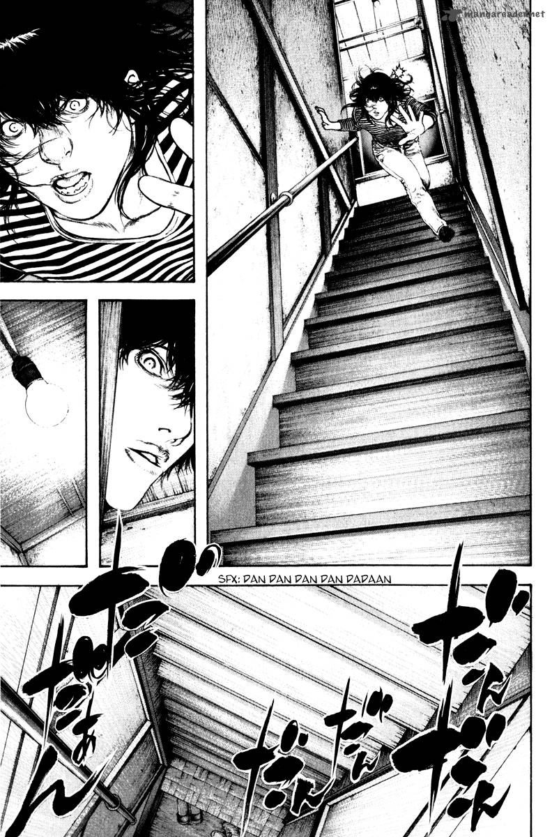 Kokou No Hito Chapter 60 Page 5